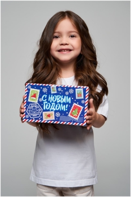 Детский подарок