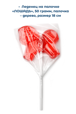 Детский набор