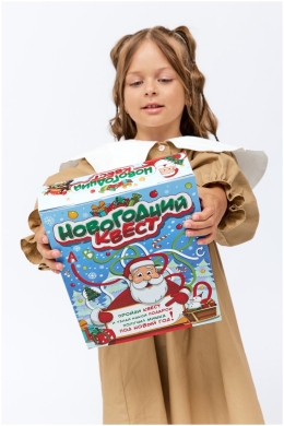 Новогодний сладкий набор