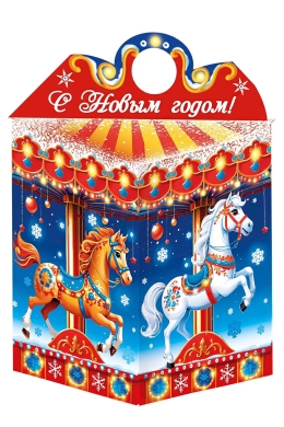 Новогодний подарок