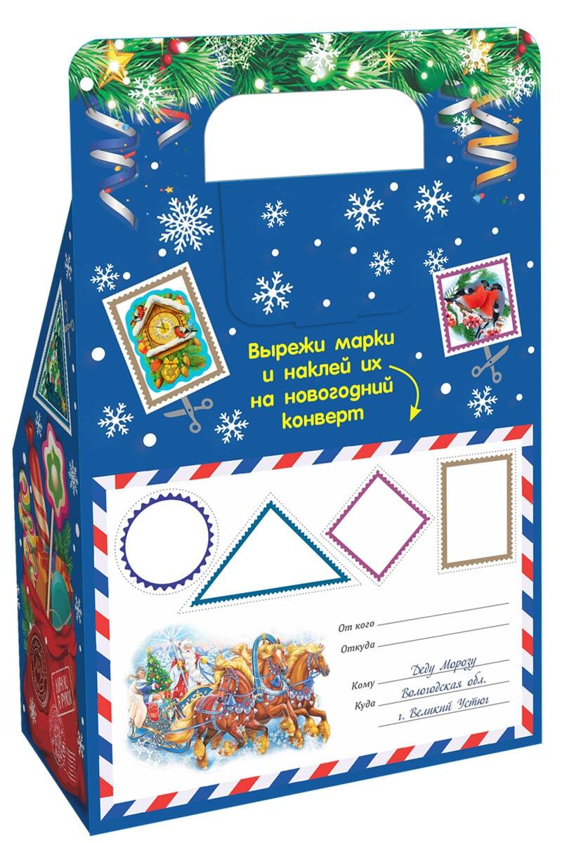 Новогодний подарок 'Письмо' 500г