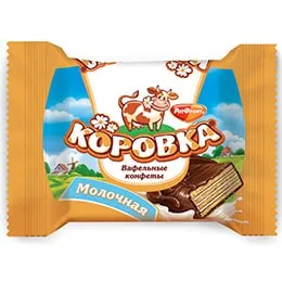 Конфета Коровка /Рот Фронт/
1 шт. Конфета Коровка /Рот Фронт/
1 шт.