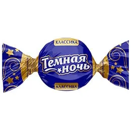 Конфета Темная ночь /Невский кондитер/
1 шт. Конфета Темная ночь /Невский кондитер/
1 шт.