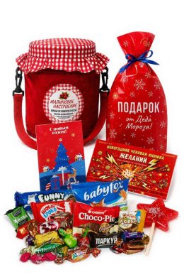 Новогодний набор